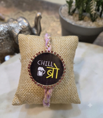 Cool Bro Rakhi