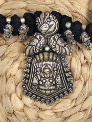 Ladies Oxidized Necklace Pentagon