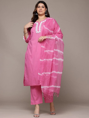 Delightful Pink Salwar Kameez Suit Set