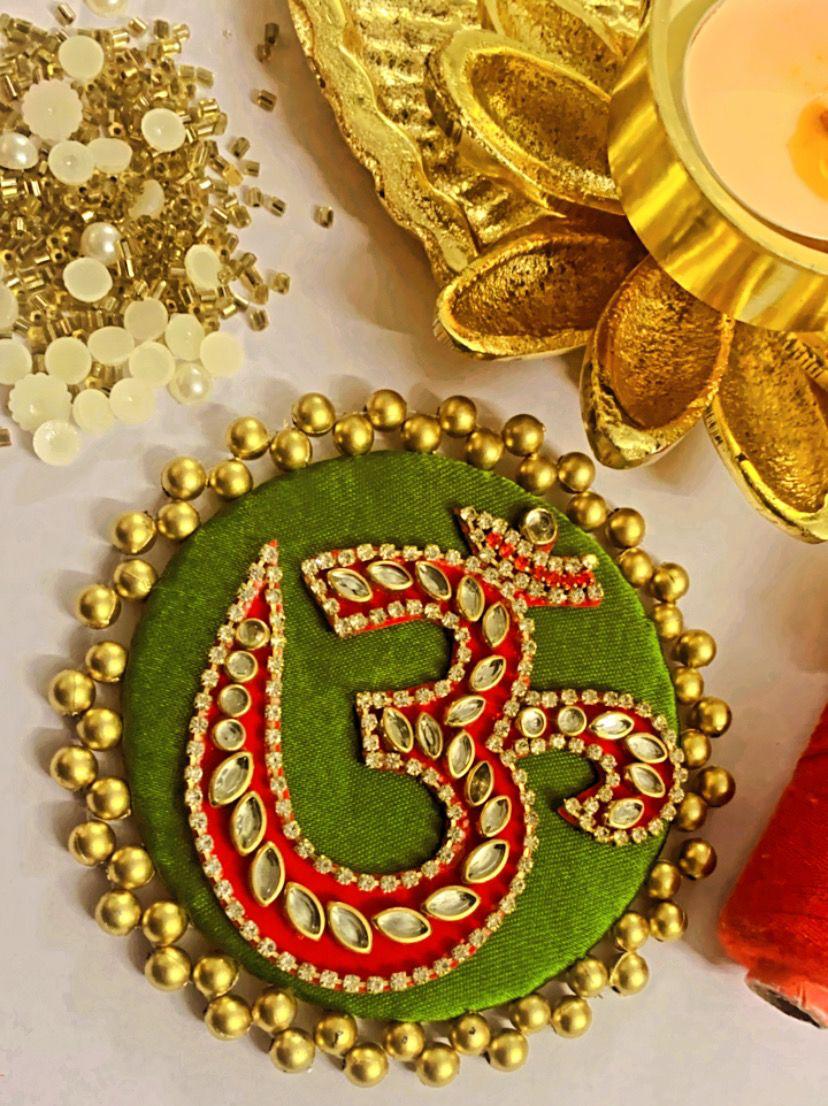 Decorative Om Rangoli