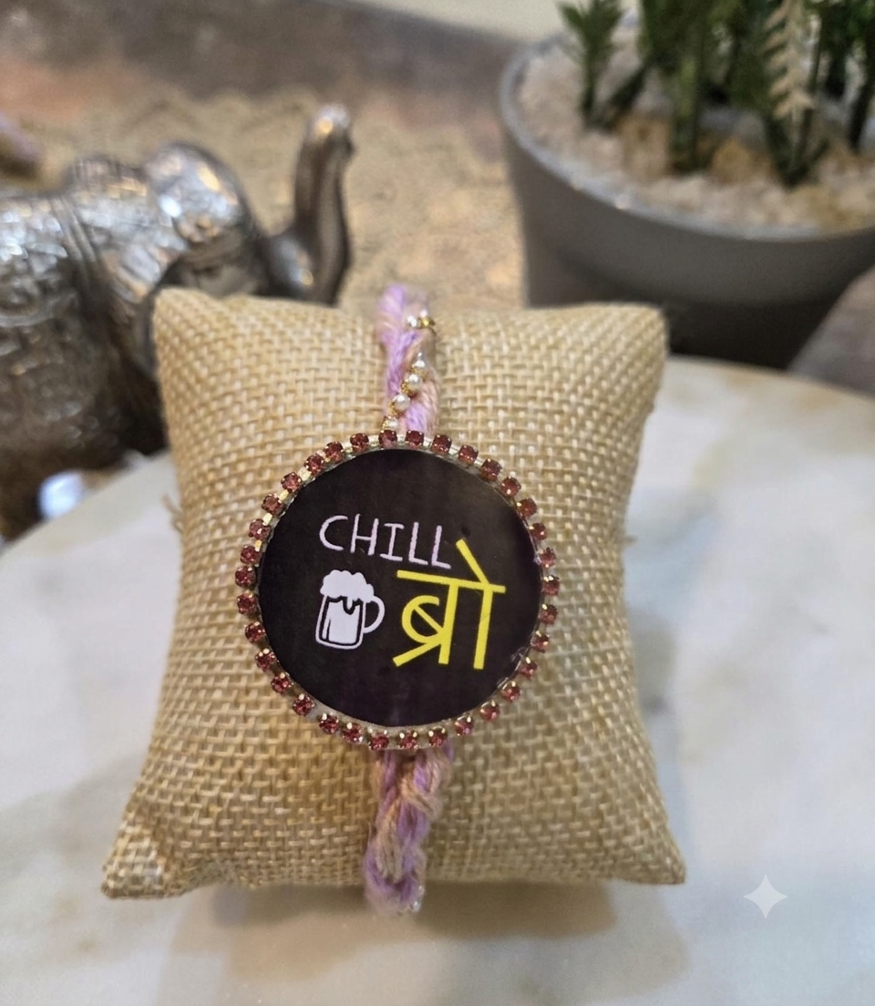 Cool Bro Rakhi