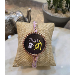 Cool Bro Rakhi