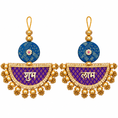 Purple Shubh Labh Beaded Door Hanging