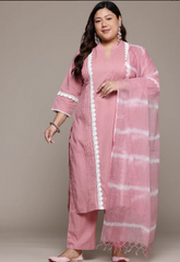 Charming Pink Salwar Suit Set